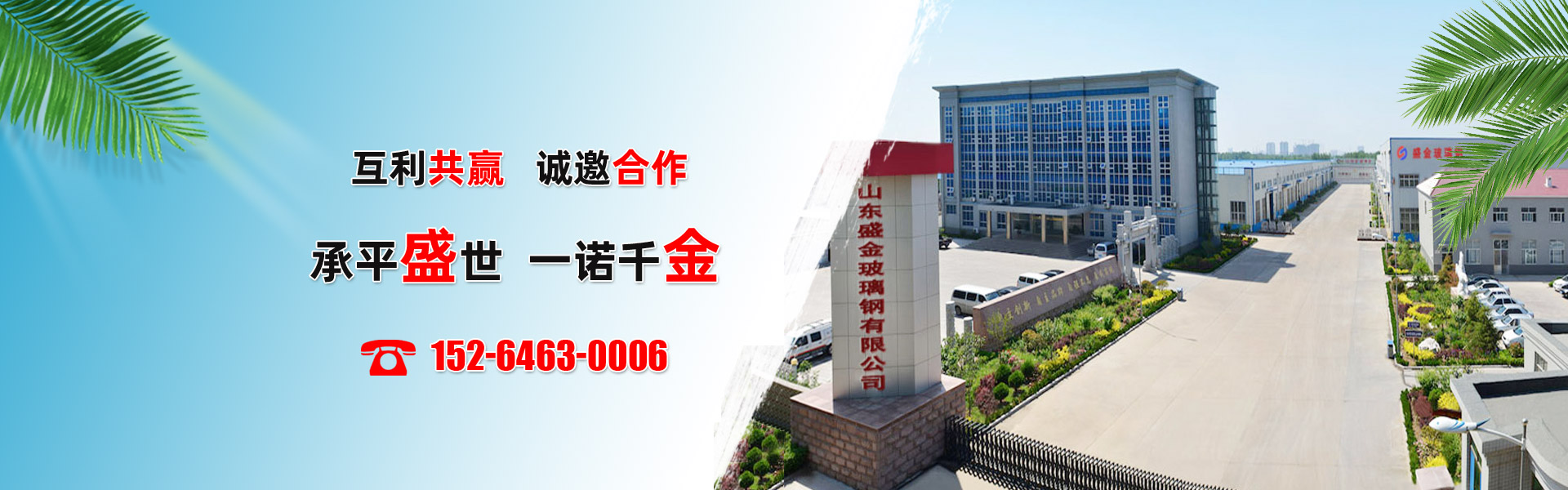 歡迎您來到專業的軟啟動器廠家-能曼電氣軟啟動器公司網站！公司專業生產各種軟啟動器等配電產品，歡迎大家聯系洽談合作!軟啟動器專線:400-882-8558